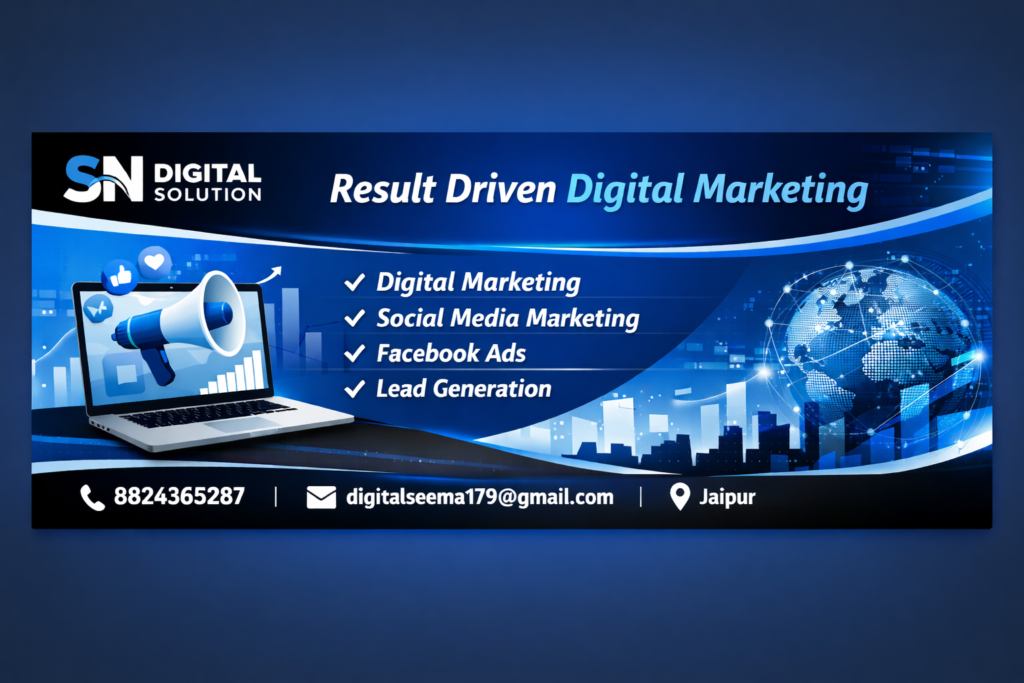 JSDM Jaipur: Digital Skills ka Naya Hub - SN Digital Solution